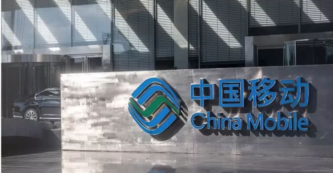 物流这块肉谁都要来分?跨界者中移物流(图1) 物流这块肉谁都要来分?跨界者中移物流(图1)