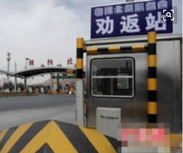 2020年物流会更难,散户终将退出(图3) 2020年物流会更难,散户终将退出(图3)